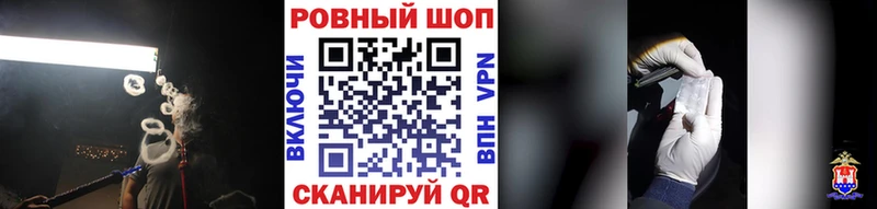 Хочу наркоту Дыгулыбгей Вейп ТГК  Cocaine  Меф  Псилоцибиновые грибы  Гашиш  Бошки Шишки  Альфа ПВП 