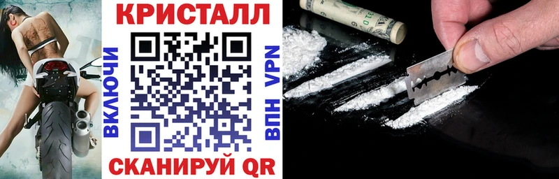 OMG ссылка  Дыгулыбгей  АМФЕТАМИН Premium 