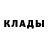 Альфа ПВП крисы CK Jeffrey Mathieu