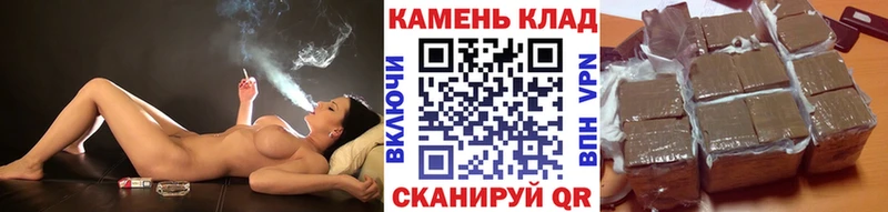 blacksprut ССЫЛКА  магазин продажи   Дыгулыбгей  ГАШИШ гарик 