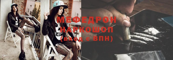 прущая мука Лагань