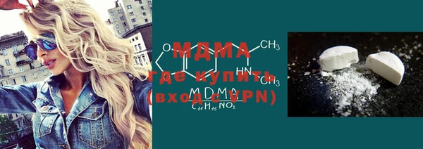 прущая мука Лагань