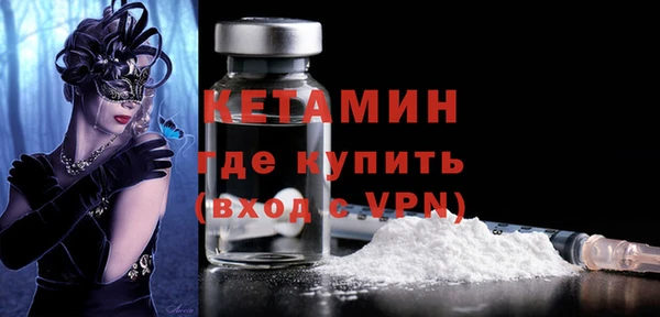 прущая мука Лагань