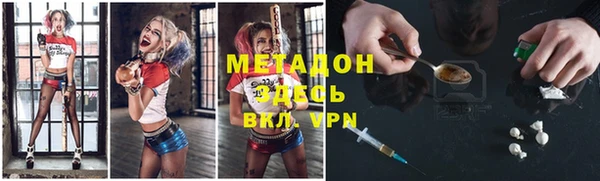 дурь Ладушкин