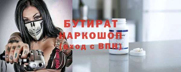 твердый Баксан