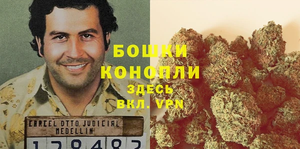 эйфоретик Лабытнанги