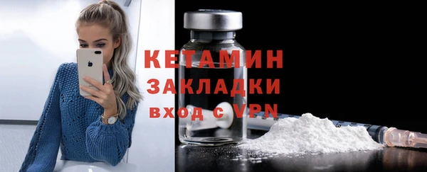 дурь Ладушкин