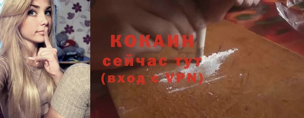 прущая мука Лагань