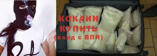 эйфоретик Лабытнанги