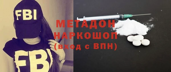 прущая мука Лагань