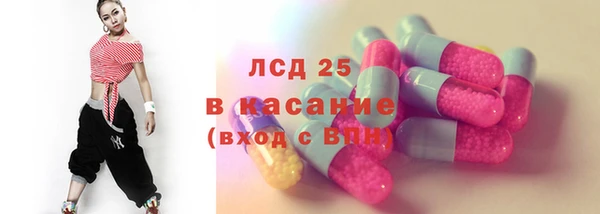 дурь Ладушкин