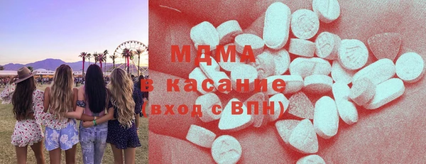 дурь Ладушкин