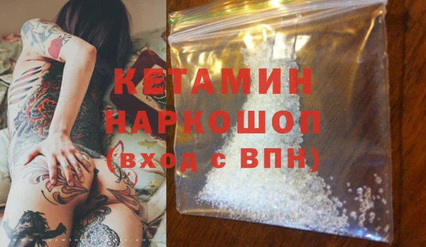 прущая мука Лагань