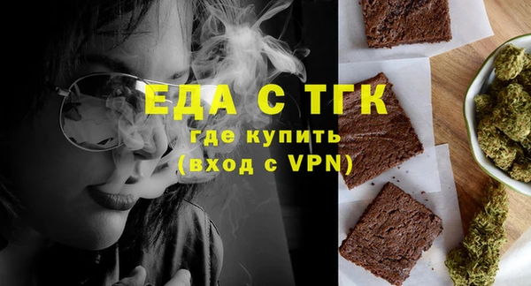дурь Ладушкин
