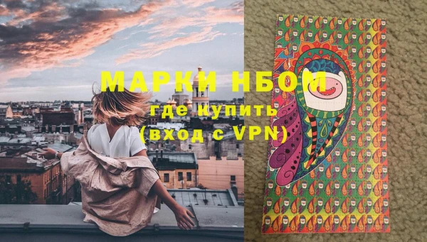 прущая мука Лагань