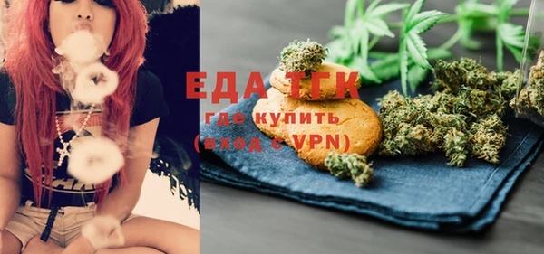 прущая мука Лагань
