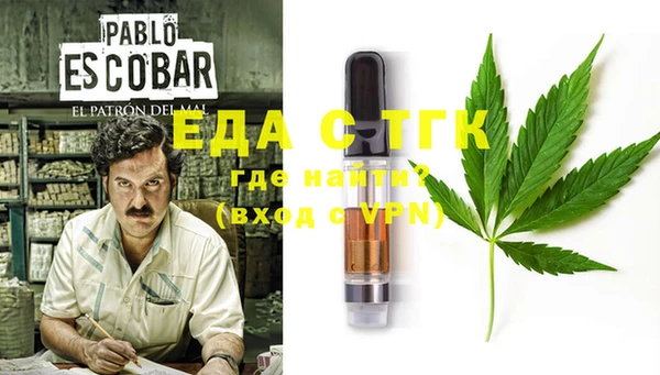 прущая мука Лагань