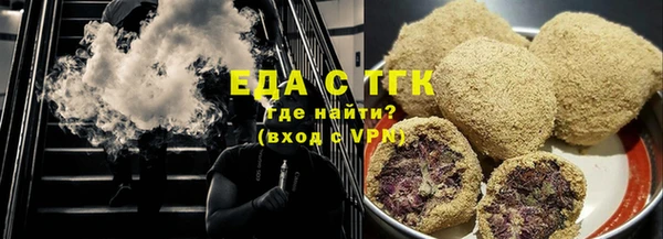 амфетамин Богданович
