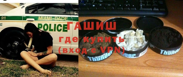 эйфоретик Лабытнанги