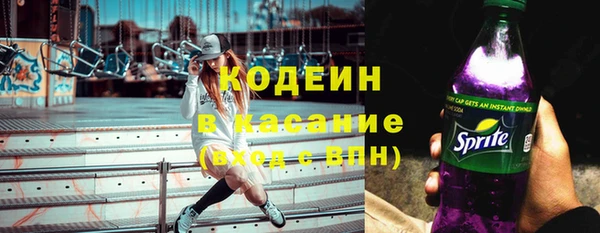 прущая мука Лагань