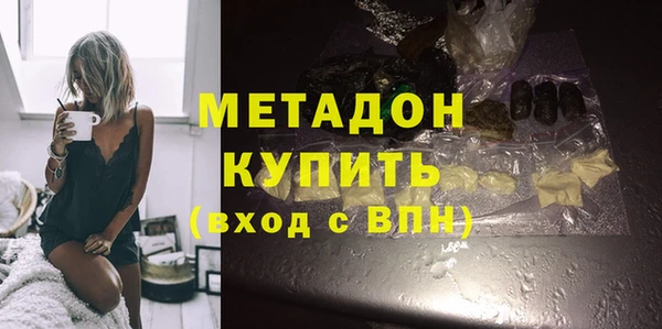 прущая мука Лагань
