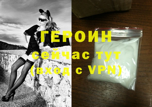 прущая мука Лагань