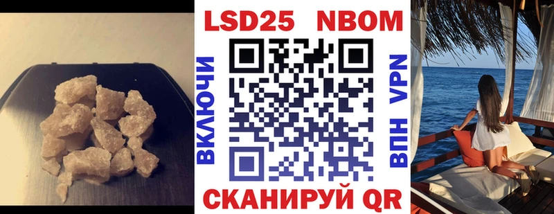 LSD-25 экстази ecstasy  дарнет шоп  Дыгулыбгей 