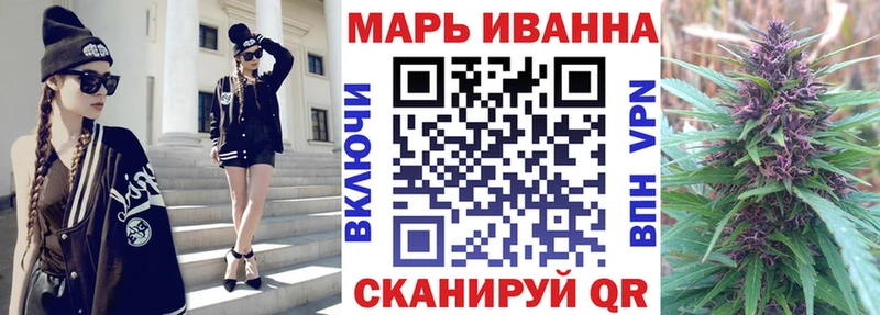 Конопля гибрид Дыгулыбгей